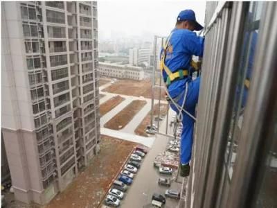 自贡大安区华凌空调维修服务