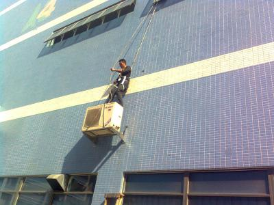 美的壁挂式空调(挂机) L3故障码是什么问题及解决办法