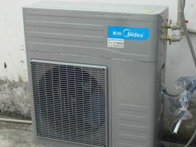 富士通家用中央空调(多联机) P11故障码是什么问题及解决办法