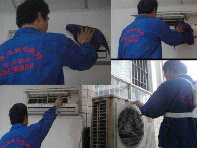 三菱电机柜式空调（立式） E38故障码是什么问题及解决办法