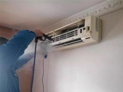 江门江海区申菱中央空调维修服务点